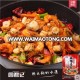 Zhoujunji Hot Pot Seasoning 200g per Bag, Chili Sauce, MaLaXiangGuo