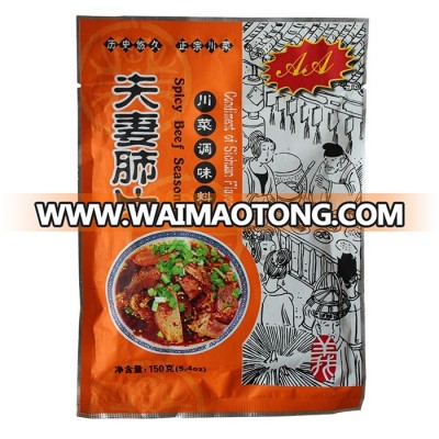 Chili Sauce, Yidayuan Spicy Beef Seasoning, 150g per Bag, Condiment of Sichuan Flavors