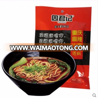 Zhoujunji noodle sauce-hot spicy flavor 100g per Bag, chongqing xiaomian, Chili sauce