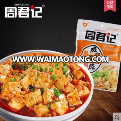 Zhoujunji Mala bean curd seasoning 150g per Bag, mapodoufu, Condiment of Sichuan Flavors, Chili Sauce