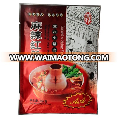 Yidayuan Chongqing Hot Pot seasoning, 200g per Bag, HuoGuo DiLiao, Chili Condiment of Sichuan Flavors