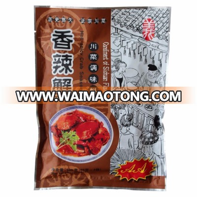 Yidayuan Hot Spciy Crab Seasoning 200g per Bag, XiangLaXie, Condiment of Sichuan Flavors, Chili Sauce