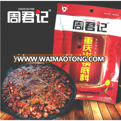 Soup Base Hot&Spicy Hot Pot Condiment