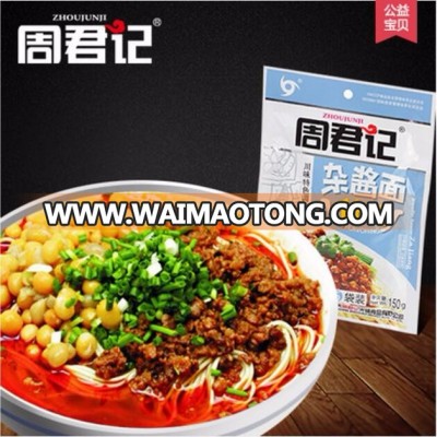 Zhoujunji Noodle Sauce-Za Jiang 150g per Bag, chongqing xiaomian, Chili sauce