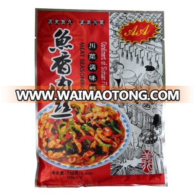 Fish Flavored Meat Seasoning of Chili Sauce