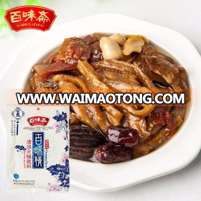 Baiweizhai Bree hot pot paste 200g per Bag, QingTang HuoGuo DiLiao