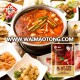 Hot sale hot pot sauce from china factory